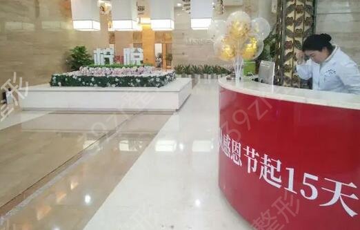 榆林牙齒矯正醫(yī)院排名榜
