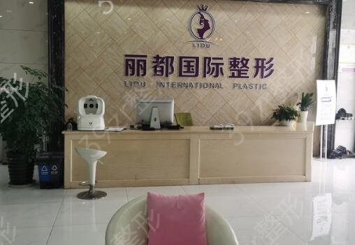 浙江省整形医院排名