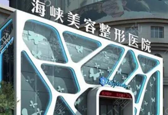 长春激光祛斑哪家好