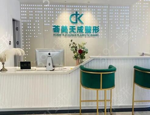 厦门整形医院排名前十榜单发布