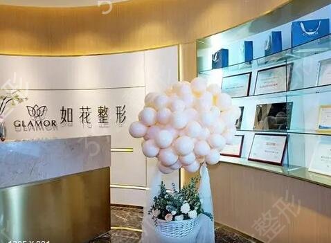 重庆吸脂整形医院哪家好