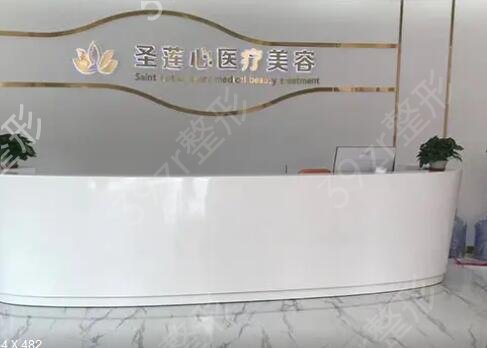 大同整形医院哪家好