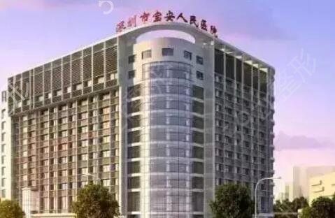 深圳大型正规整形医院有哪些