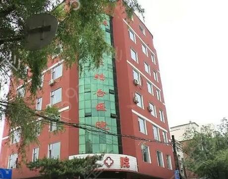 长春植发医院哪家好