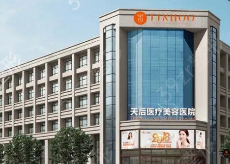 郑州整形医院排名榜前五年中盘点