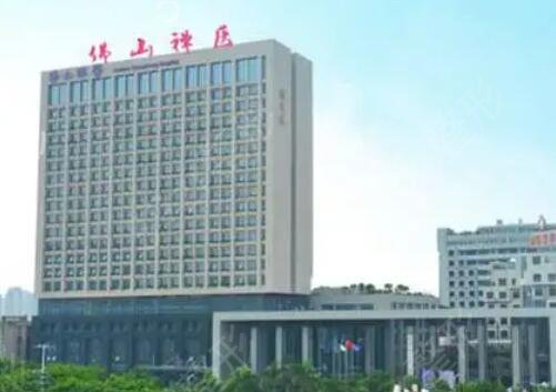佛山做双眼皮医院排行榜前五权威汇总