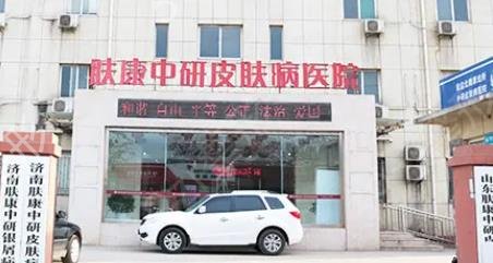 济南祛疤效果医院排行榜七强名单曝光
