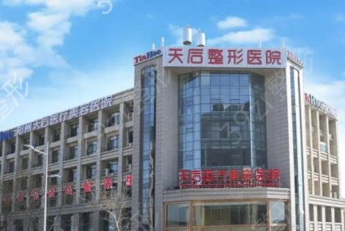 郑州市祛疤整形医院排名榜六强权威整理