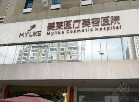 郑州市祛疤整形医院排名榜六强权威整理