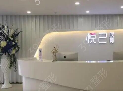 嘉兴医美整形医院推荐