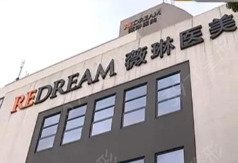 宁波祛疤效果医院排行榜前五人气推荐