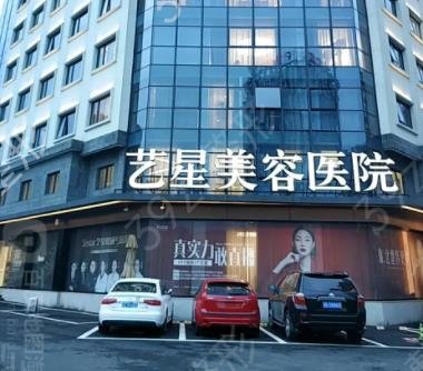 宁波祛疤效果医院排行榜前五人气推荐