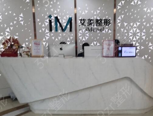 南阳祛疤哪家医院比较好