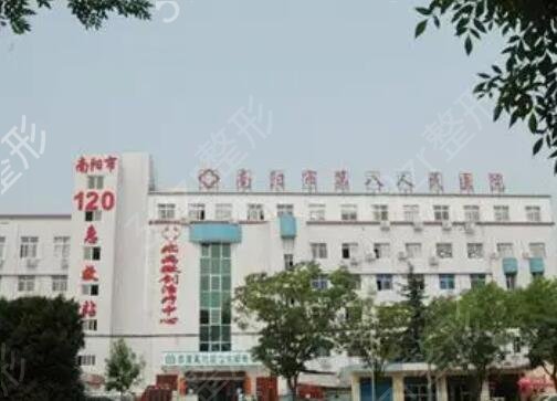 南阳祛疤哪家医院比较好