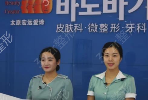 太原祛疤医院排名前十一览表公布
