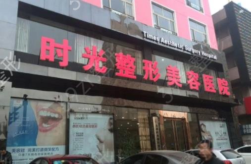 太原祛疤医院排名前十一览表公布