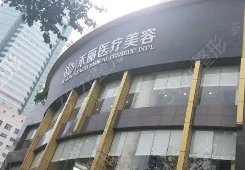 长沙美容医院排名祛疤八强人气汇总