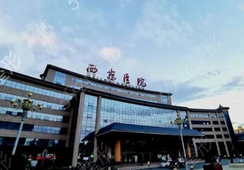 西安隆鼻整形医院排名前六