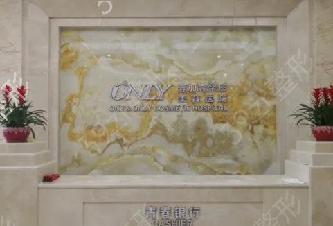 东莞知名祛疤医院排名榜六强人气盘点