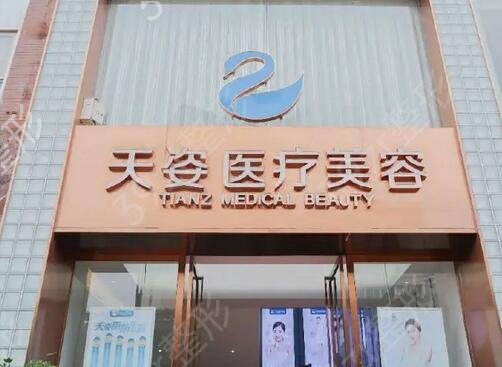 成都隆胸整形医院哪家好