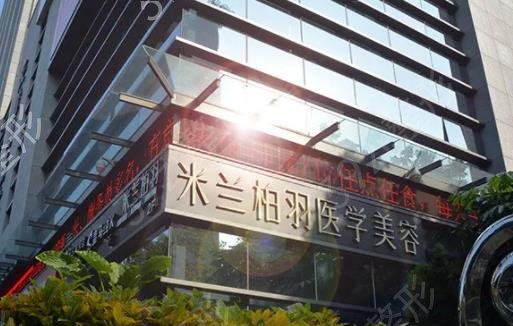 西安祛疤医院排行榜前十明细一览
