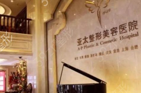 西安祛疤医院排行榜前十明细一览