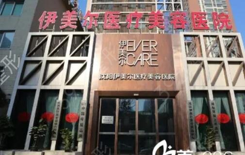 西安隆鼻手术医院排行前十