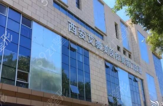 西安隆鼻手术医院排行前十
