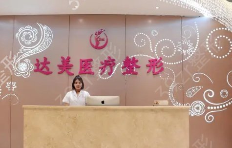 广西隆鼻整形医院排名