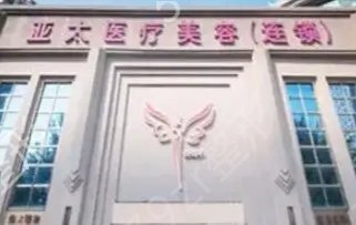 广西隆鼻整形医院排名