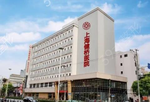 上海祛痘祛疤医院排行前十名单流出
