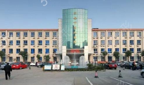 西安美容医院排行榜前十名有哪些