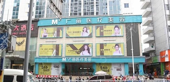 东营整形美容医院排名