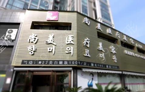 宁波祛疤医院排名前十强一览表揭晓