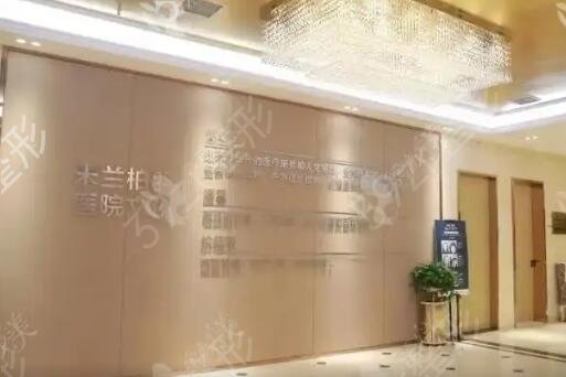 西安隆鼻整形医院哪家好