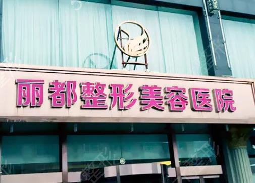 太原祛疤医院排行榜八强名单揭秘