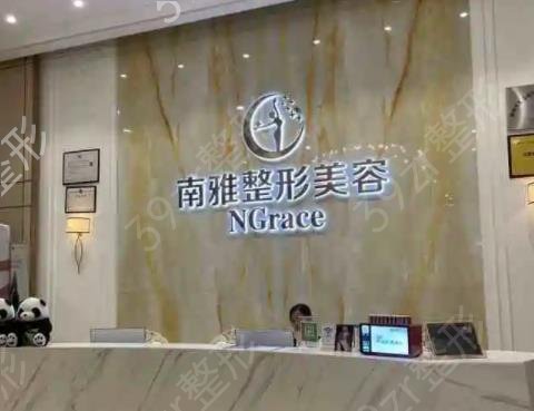 深圳整形祛疤医院排行榜八强名单点评
