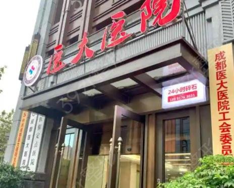 成都祛疤医院排名榜六强权威盘点