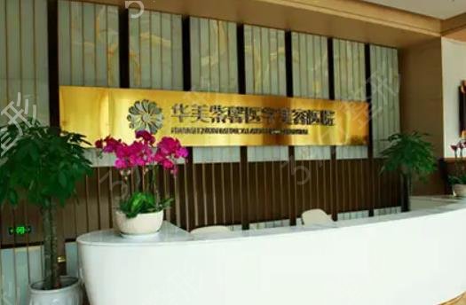 成都祛疤医院排名榜六强权威盘点