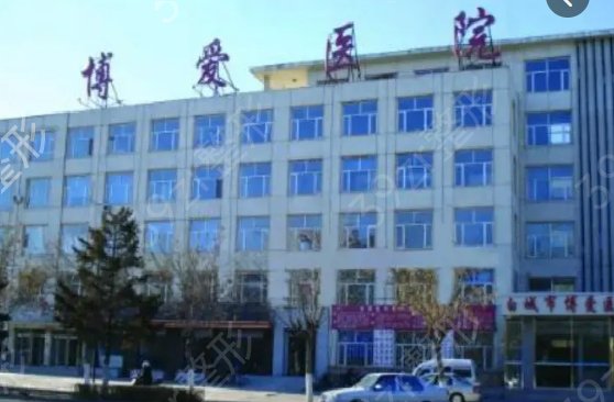 抚顺双眼皮整形医院排名