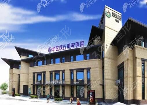 西安哪家医院祛斑效果比较好