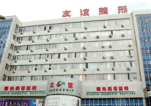 西安磨骨医院排行榜