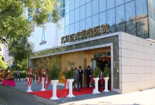 北京祛疤医院排名榜八强揭晓