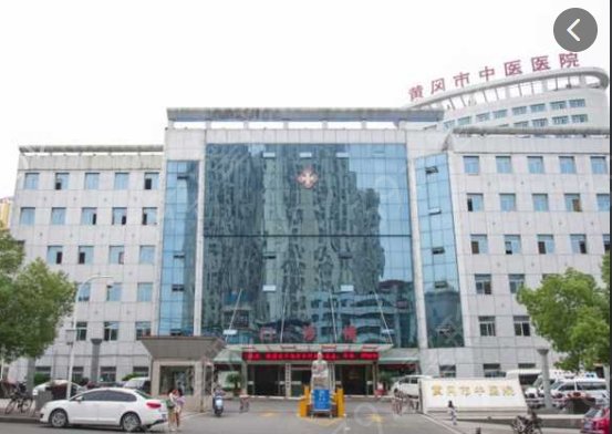 鄂州整形医院排名