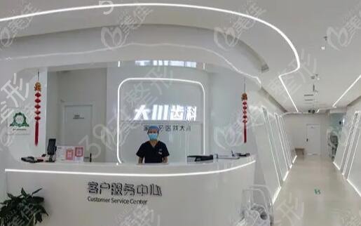 西安民营口腔医院排名前十