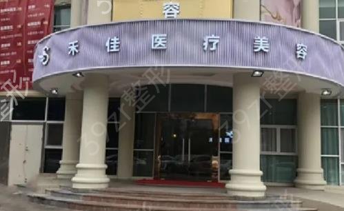 中山祛疤医院十大排名一览表请查收
