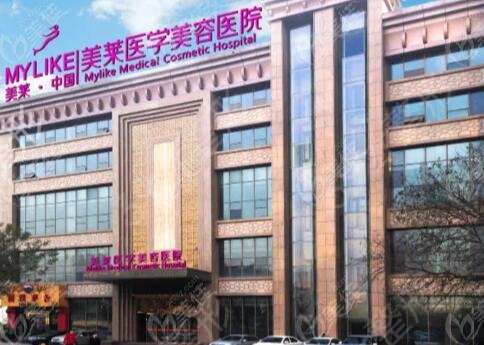 西安割雙眼皮醫(yī)院排名前五