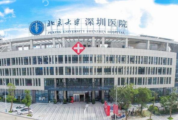 2022廣東省整形美容醫(yī)院排名公立前五名