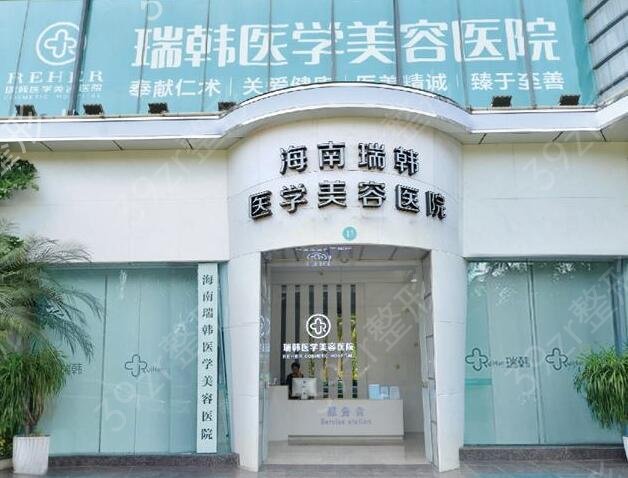 2022?？谡吾t(yī)院排名前五有哪些