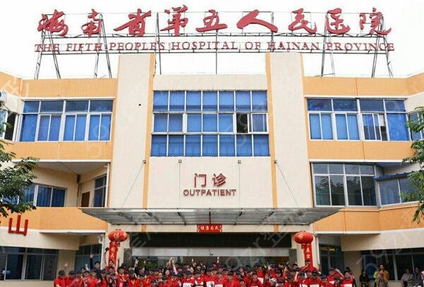2022?？谡吾t(yī)院排名前五有哪些
